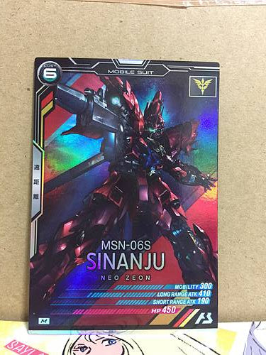 MSN-06S SINANJU AB04-032 Gundam Arsenal Base Card