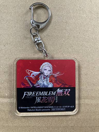 Edelgard Fire Emblem Three Hopes Rakuten Books Limited Acrylic Keychain FE