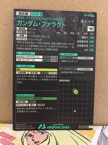 FP/A-077 GUNDAM PHAARACT AB04-063 Gundam Arsenal Base Card