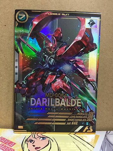 MD-0064 DARILBALDE AB04-061 Gundam Arsenal Base Card