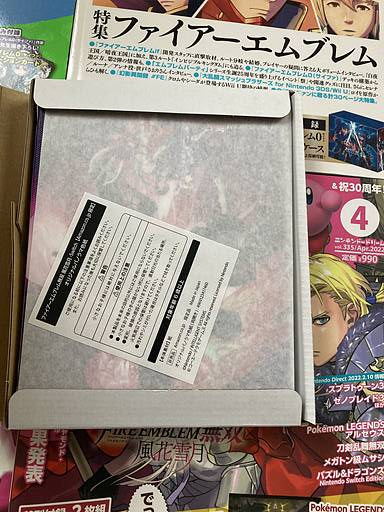 Campus art Fire Emblem Warriors Three Hopes TREASURE BOX Wondergoo Limited