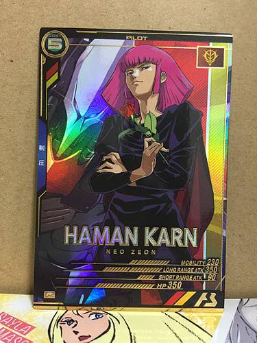 HAMAN KARN AB04-079 Gundam Arsenal Base Card