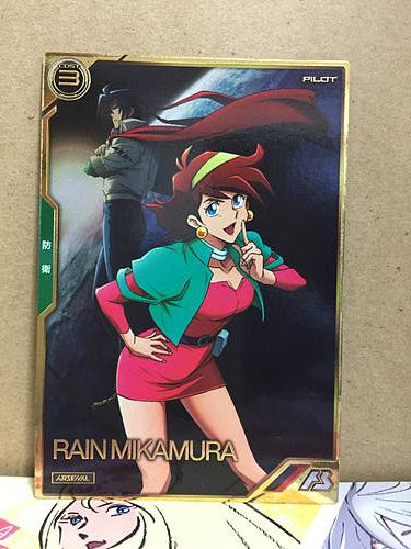 RAIN MIKAMURA AR04-014 Gundam Arsenal Base Card