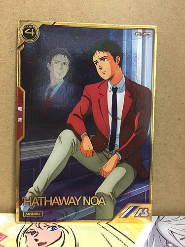 HATHAWAY NOA AR04-013 Gundam Arsenal Base Card