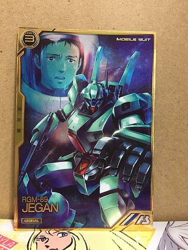 RGM-89 JEGAN AR04-008 Gundam Arsenal Base Card