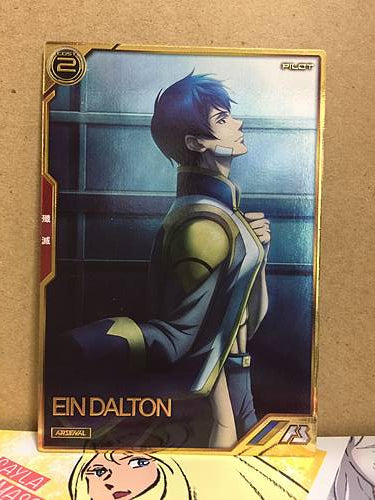 EIN DALTON AR04-006 Gundam Arsenal Base Card