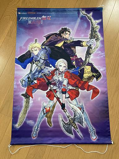 Tapestry Fire Emblem Three Hopes TREASURE BOX Gamers Limited Byleth