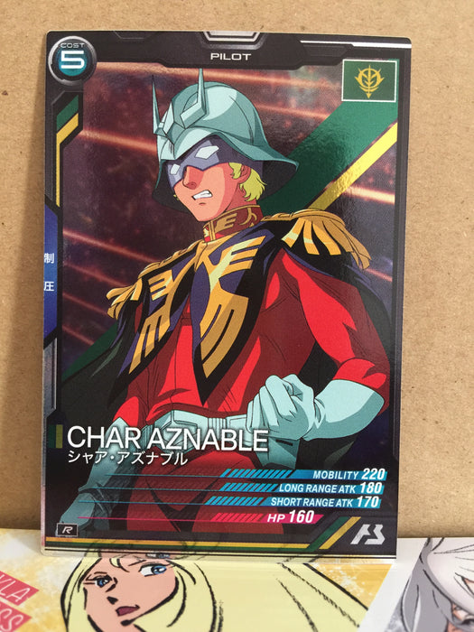 CHAR AZNABLE AB01-056 Gundam Arsenal Base Card