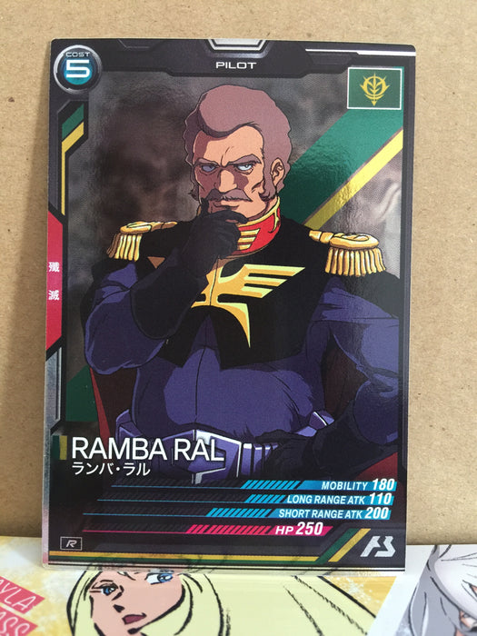 RAMBA RAL AB01-057 Gundam Arsenal Base Card