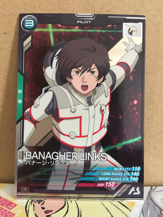 BANAGHER LINKS AB01-063 Gundam Arsenal Base Card