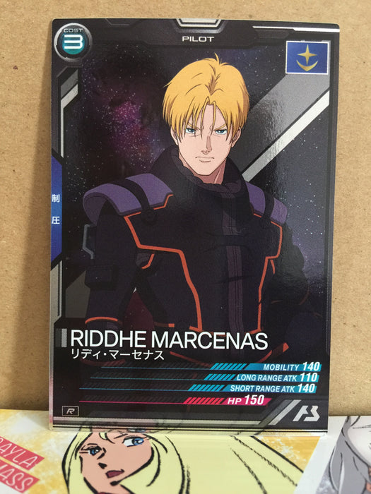 RIDDHE MARCENAS AB01-064 Gundam Arsenal Base Card