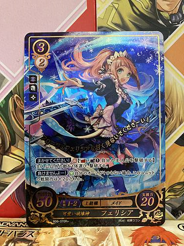 Felicia B06-070R + Fire Emblem 0 Cipher Mint FE Booster 6 If Fates Heroes