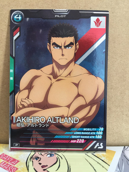 AKIHIRO ALTLAND AB01-079 Gundam Arsenal Base Card