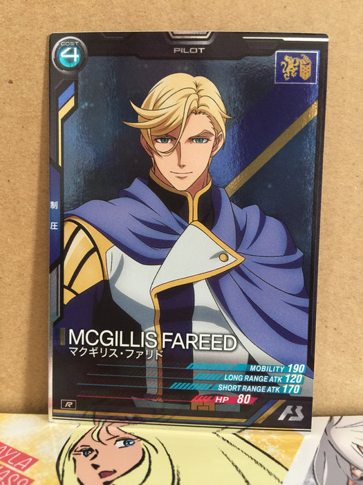 MCGILLIS FAREED AB01-081 Gundam Arsenal Base Card