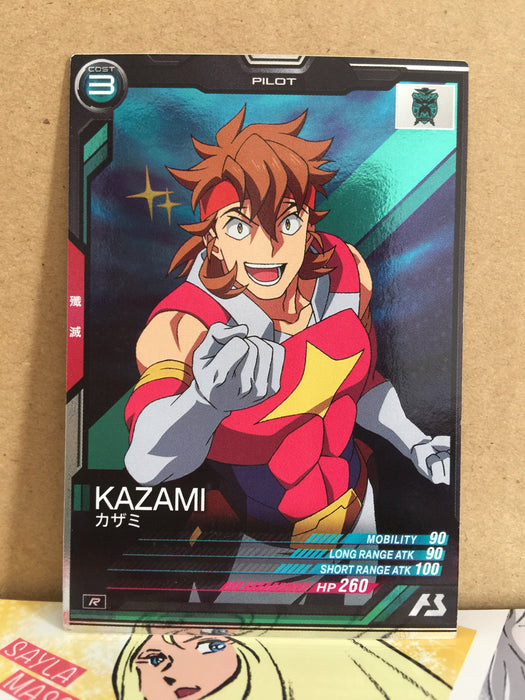 KAZAMI AB01-087 Gundam Arsenal Base Card