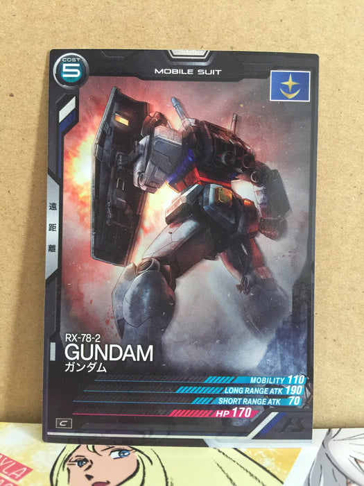 RX-78-2 GUNDAM AB01-002N Gundam Arsenal Base Card