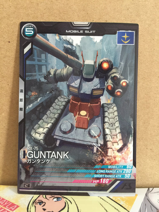 RX-75 GUNTANK AB01-004 Gundam Arsenal Base Card