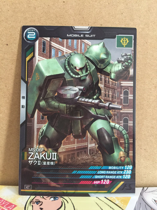 MS-06F ZAKUⅡ AB01-006 Gundam Arsenal Base Card