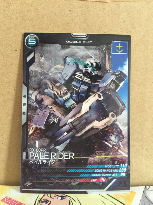 AB01-014 RX-80PR PALE RIDER Gundam Arsenal Base Card