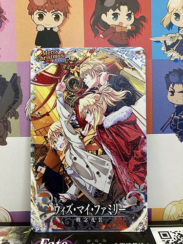 With My Family Craft Essence FGO Fate Grand Order Arcade Mint Christmas 2020