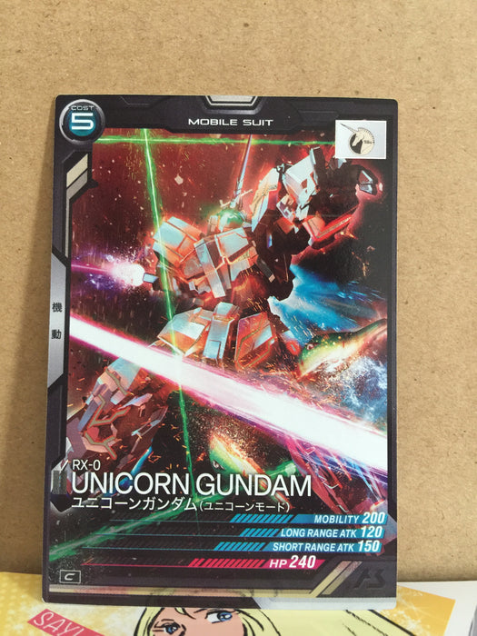 AB01-016 RX-0 UNICORN GUNDAM Gundam Arsenal Base Card