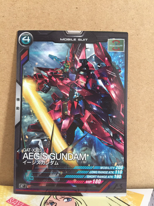 GAT-X303 AEGIS GUNDAM AB01-029 Gundam Arsenal Base Card