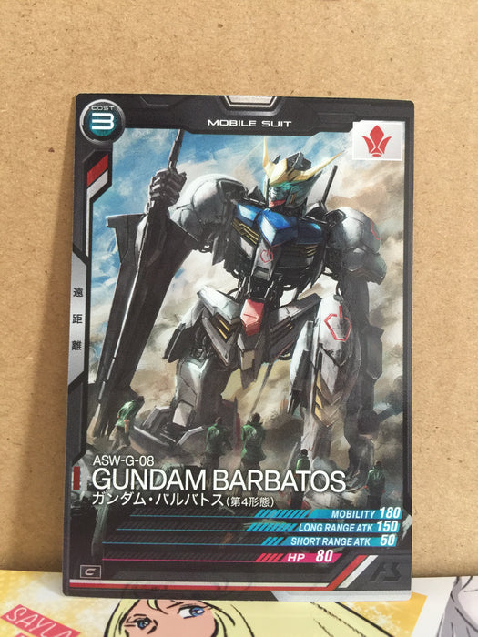 ASW-G-08 GUNDAM BARBATOS AB01-036 Gundam Arsenal Base Card ORPHANS