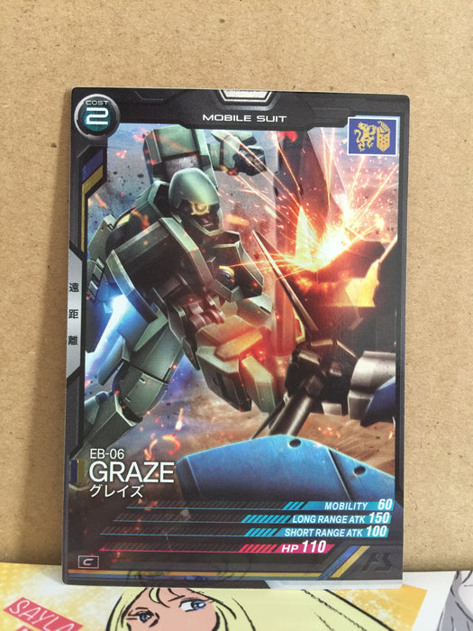 EB-06 GRAZE AB01-039 Gundam Arsenal Base Card