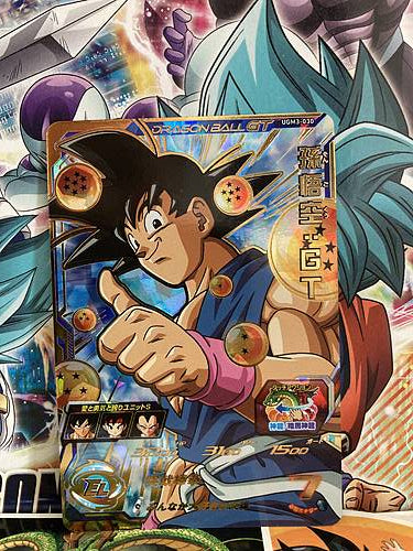 Son Goku UGM3-030 UR Super Dragon Ball Heroes Mint Card SDBH