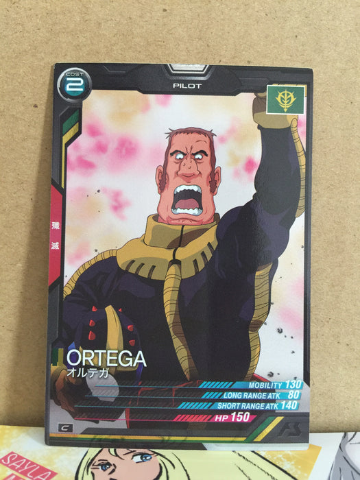 ORTEGA AB01-059 Gundam Arsenal Base Card