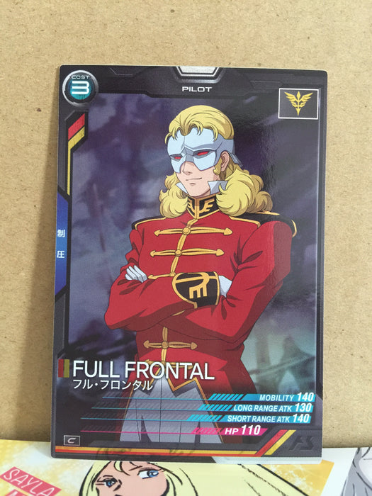 FULL FRONTAL AB01-066 Gundam Arsenal Base Card