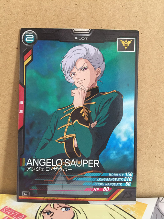 ANGELO SAUPER AB01-069 Gundam Arsenal Base Card