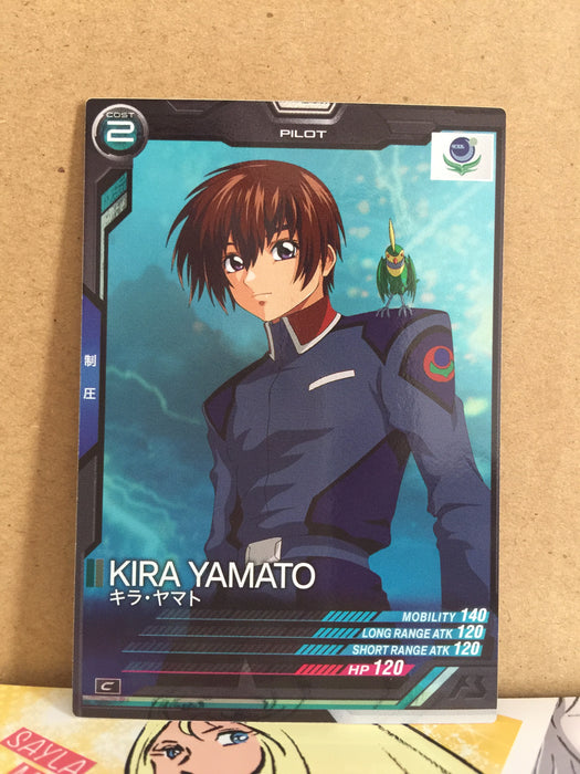 KIRA YAMATO AB01-071 Gundam Arsenal Base Card SEED Destiny