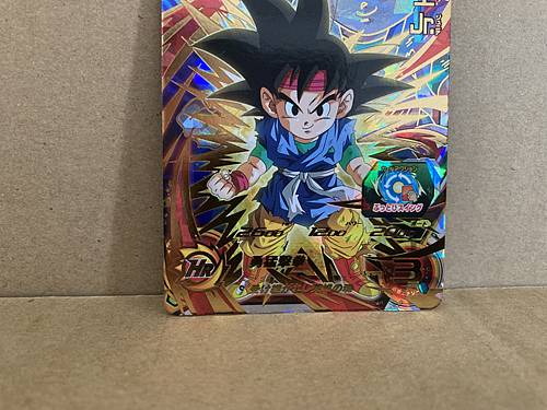 Son Goku Jr UGM3-034 UR Super Dragon Ball Heroes Mint Card SDBH