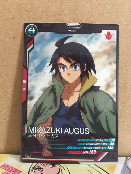 MIKAZUKI AUGUS AB01-078 Gundam Arsenal Base Card
