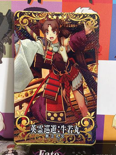Ushiwakamaru Heroic Spirit Travel Tour FGO Fate Grand Order Arcade Card