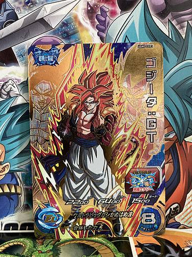 Gogeta UGM3-CCP3 Super Dragon Ball Heroes Mint Card SDBH