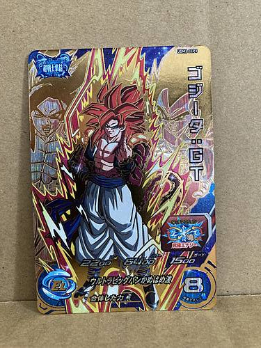 Gogeta UGM3-CCP3 Super Dragon Ball Heroes Mint Card SDBH