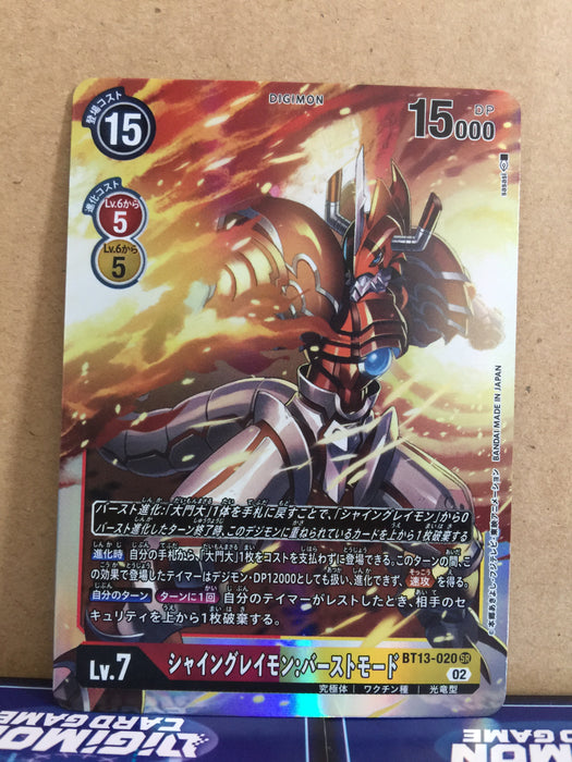 Shine Greymon BT13-020 SR Digimon Card Game VS Royal Knights