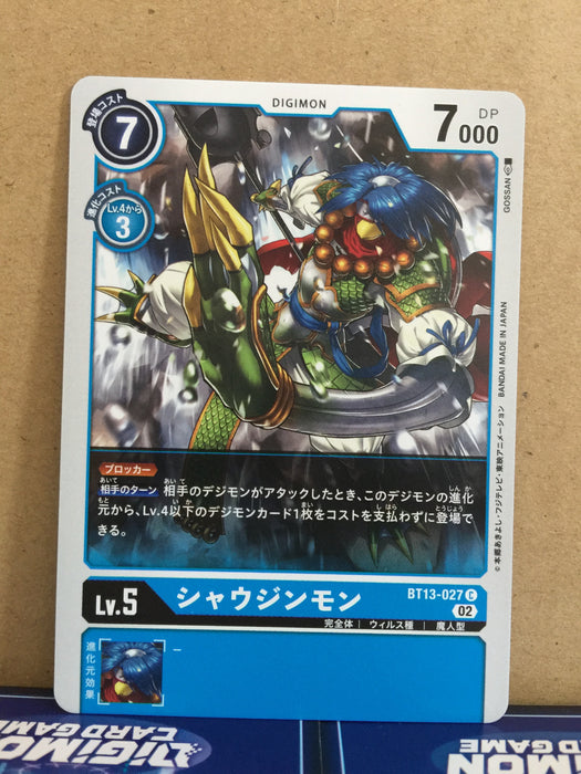 Shawujinmon BT13-027 Digimon Card Game VS Royal Knights