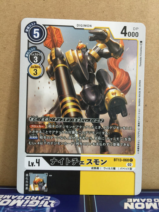 Knight Chessmon BT13-068 Digimon Card Game VS Royal Knights