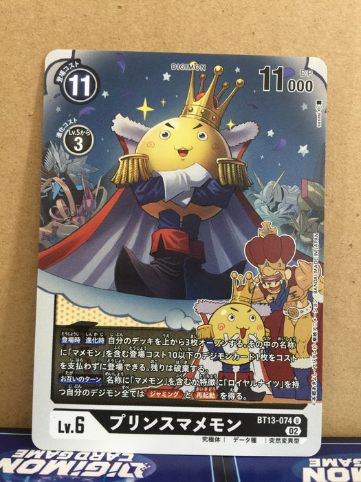 Prince Mamemon BT13-074 Digimon Card Game VS Royal Knights