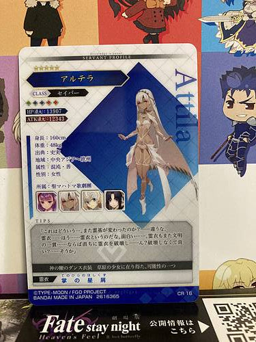 Altera Saber Fate Grand Order FGO Wafer Card Vol. 11 CR16