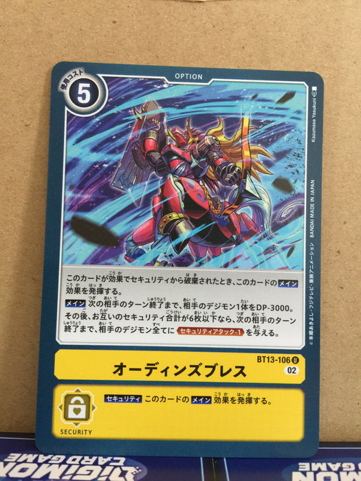 Odin's Breath BT13-106 Digimon Card Game VS Royal Knights