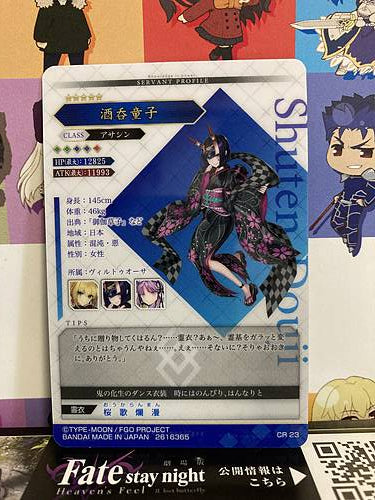 Shuten Douji Assassin Fate Grand Order FGO Wafer Card Vol. 11 CR23