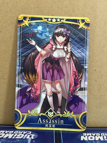 Osakabehime Stage 3 Assassin Star 5 FGO Fate Grand Order Arcade Mint Card