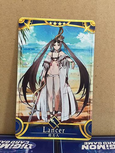 Consort Yu Stage 1 Lancer Star 4 FGO Fate Grand Order Arcade Mint Card