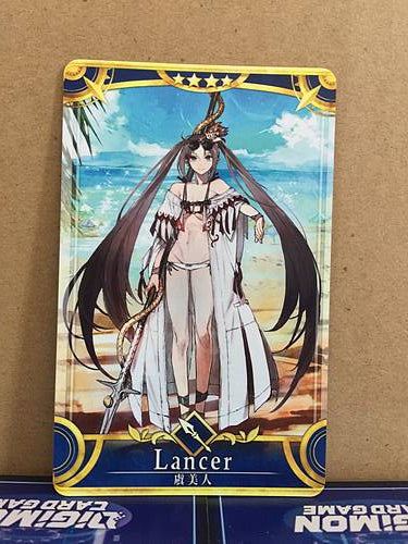 Consort Yu Stage 2 Lancer Star 4 FGO Fate Grand Order Arcade Mint Card