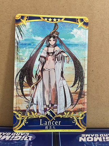 Consort Yu Stage 4 Lancer Star 4 FGO Fate Grand Order Arcade Mint Card