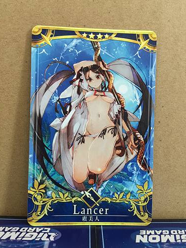 Consort Yu Stage 5 Lancer Star 4 FGO Fate Grand Order Arcade Mint Card
